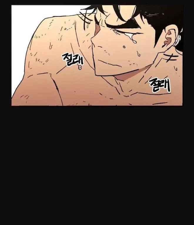 Bố Vô Song Chapter 20 - 20