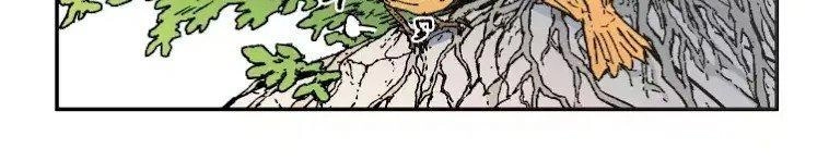 Bố Vô Song Chapter 20 - 29