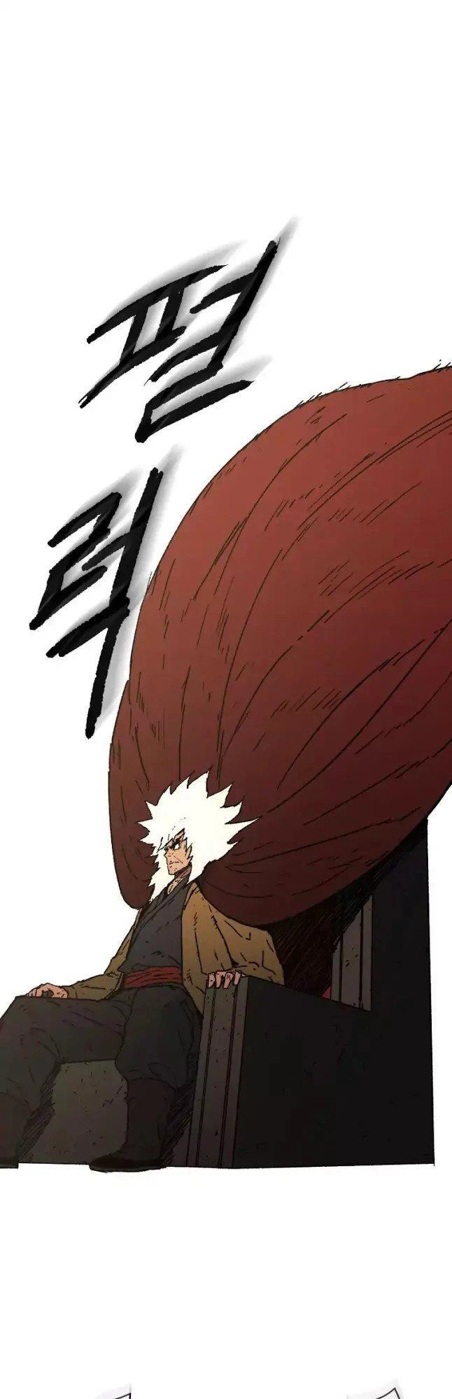 Bố Vô Song Chapter 20 - 48