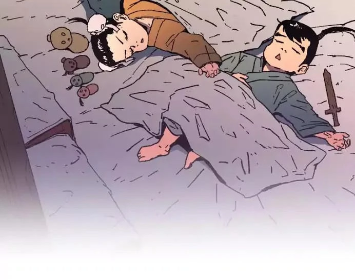 Bố Vô Song Chapter 21 - 20