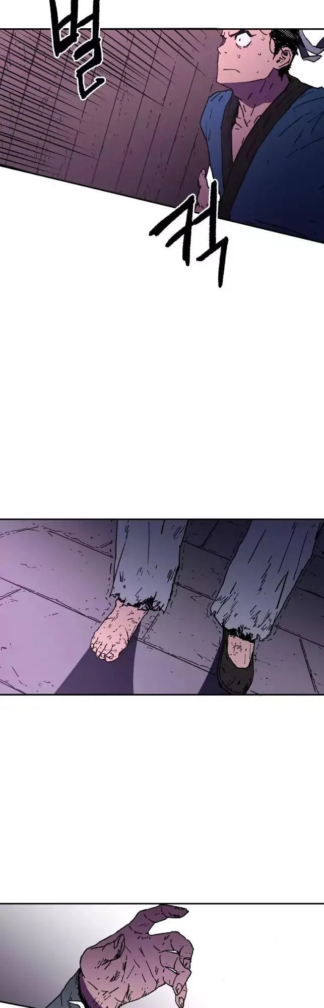 Bố Vô Song Chapter 21 - 22