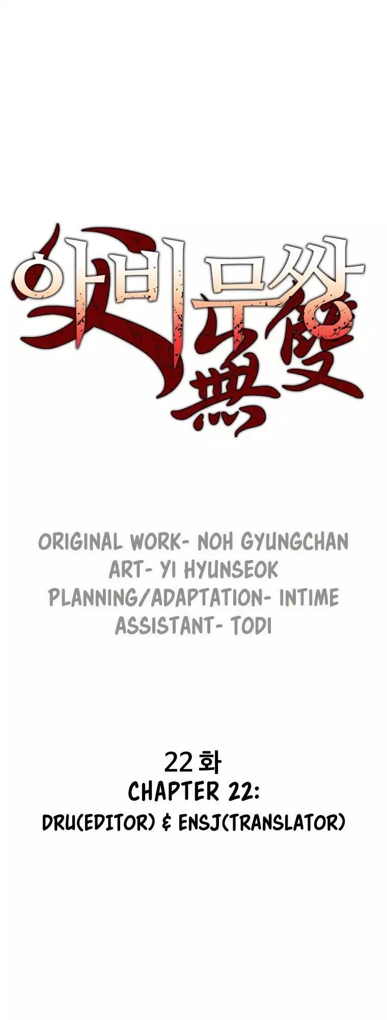 Bố Vô Song Chapter 22 - 2