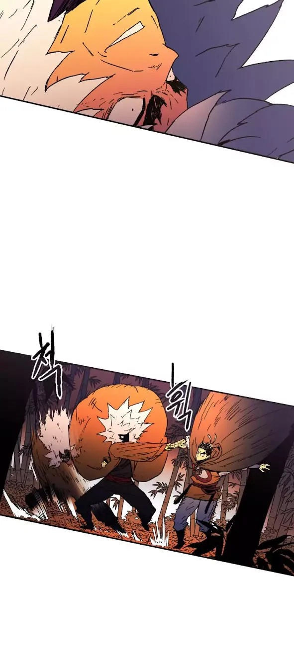 Bố Vô Song Chapter 24 - 8