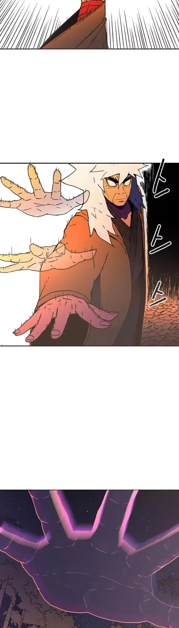 Bố Vô Song Chapter 24 - 19