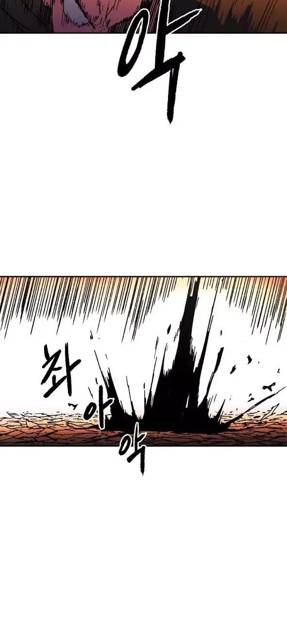 Bố Vô Song Chapter 24 - 35