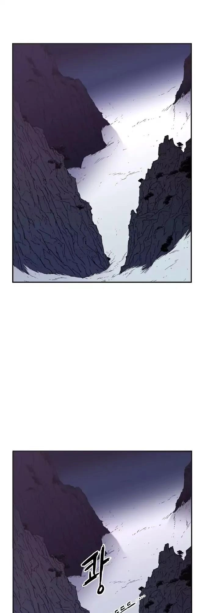 Bố Vô Song Chapter 25 - 3