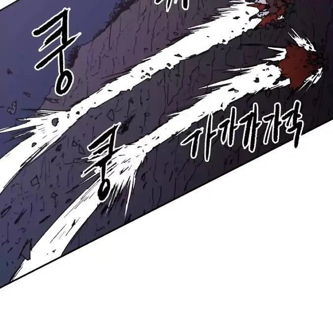 Bố Vô Song Chapter 25 - 5
