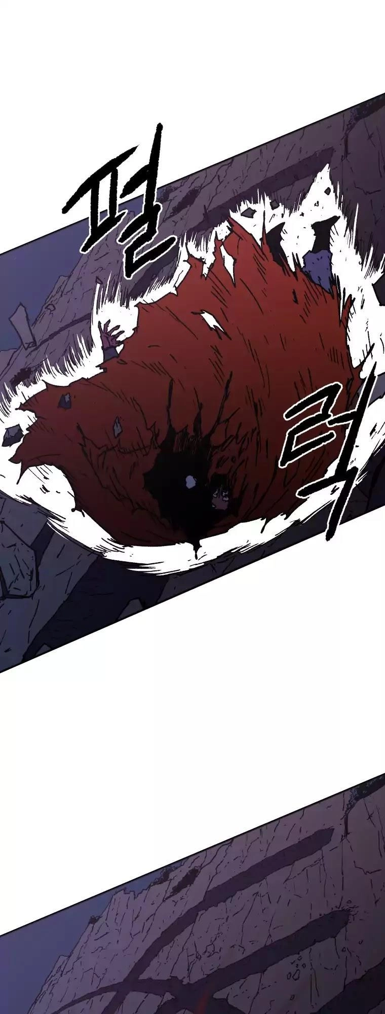 Bố Vô Song Chapter 25 - 6