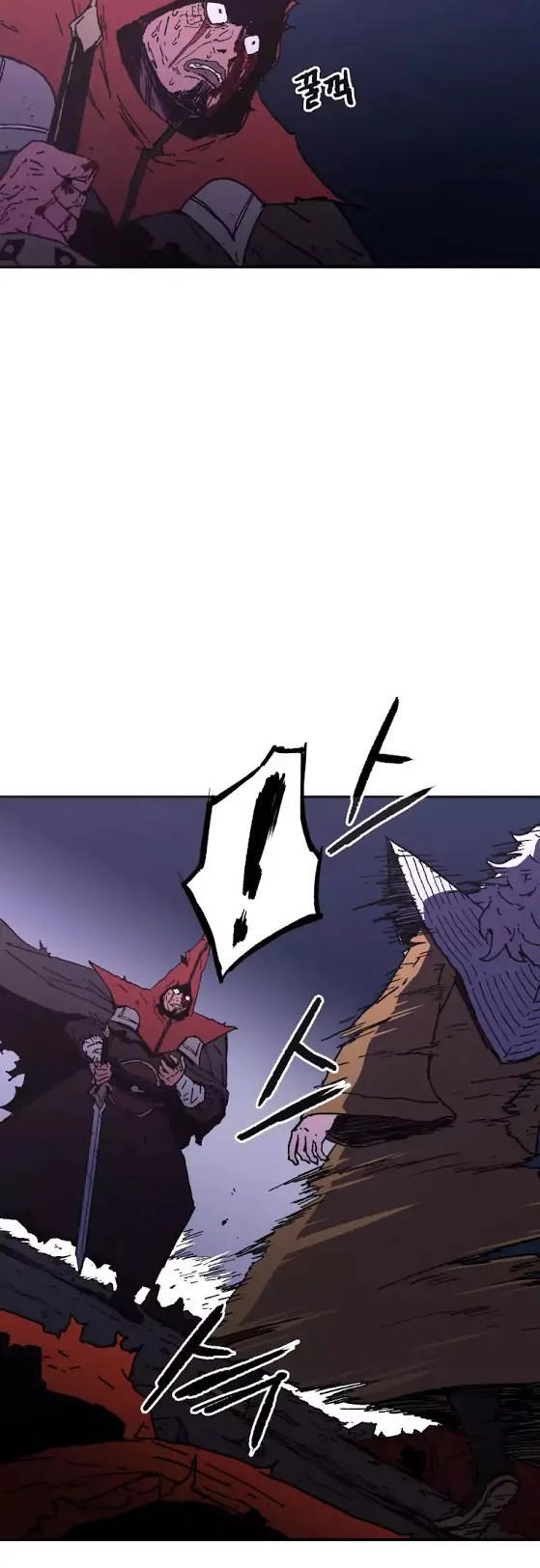 Bố Vô Song Chapter 25 - 13