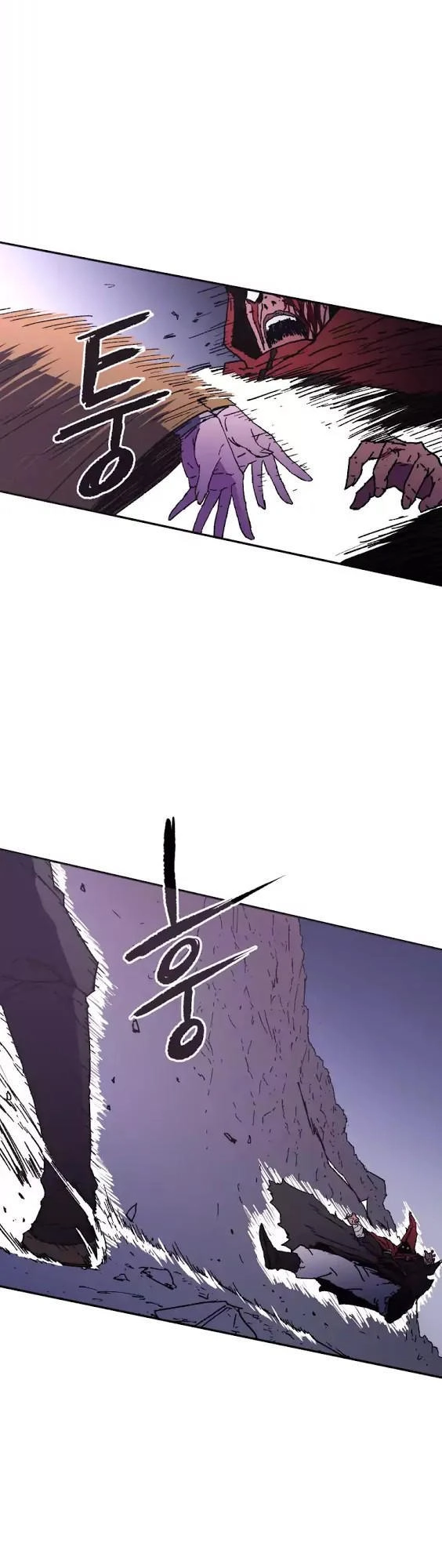 Bố Vô Song Chapter 25 - 18