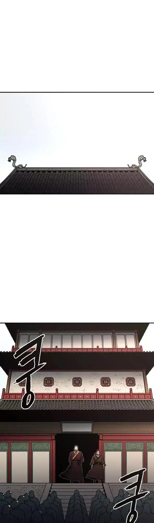 Bố Vô Song Chapter 26 - 3