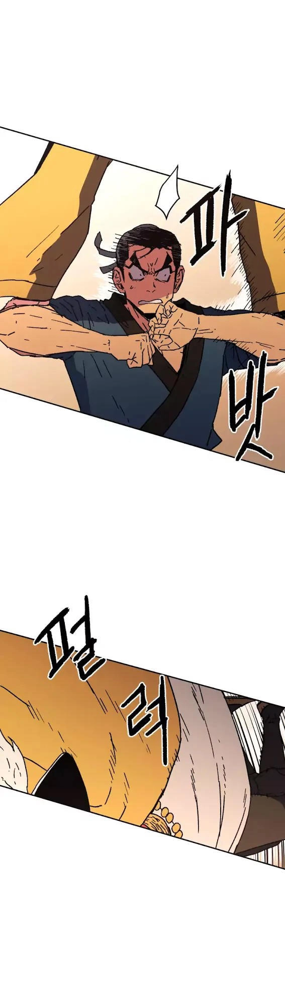 Bố Vô Song Chapter 27 - 16