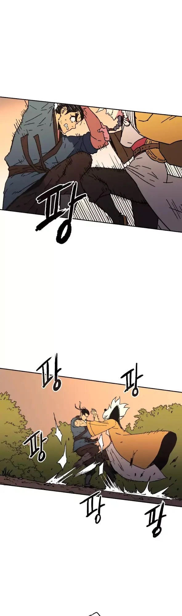 Bố Vô Song Chapter 27 - 19