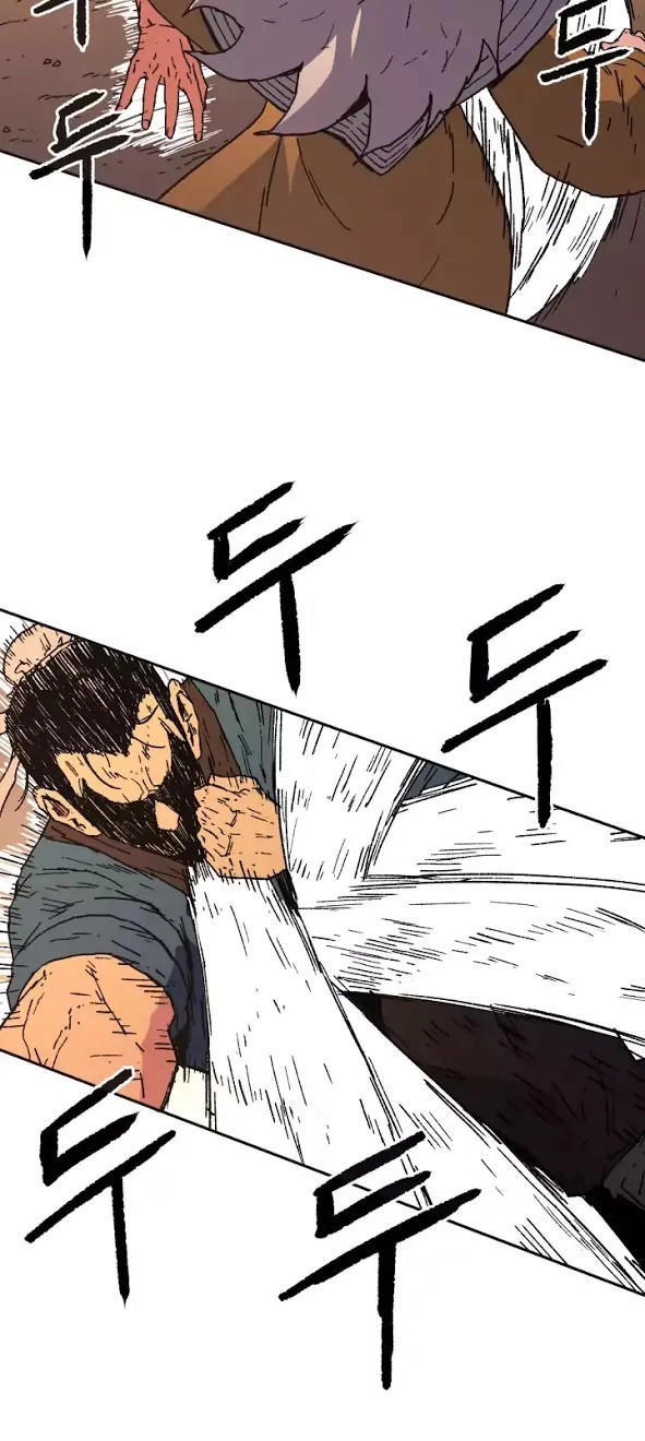 Bố Vô Song Chapter 27 - 24