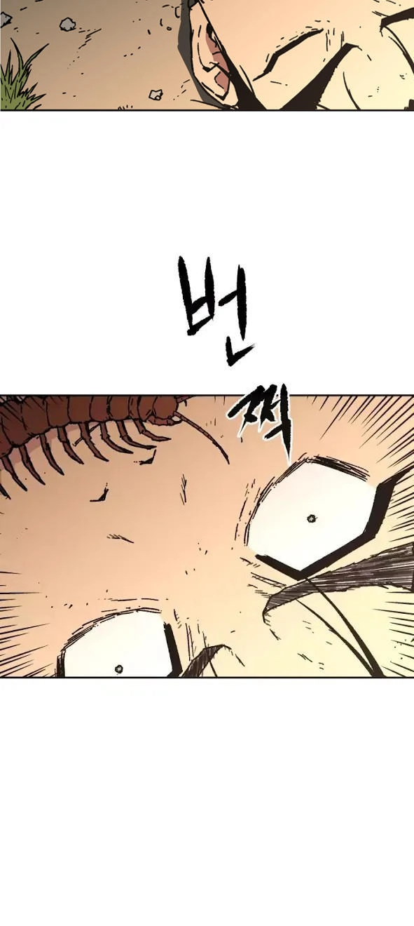 Bố Vô Song Chapter 28 - 5