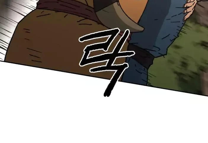 Bố Vô Song Chapter 28 - 14