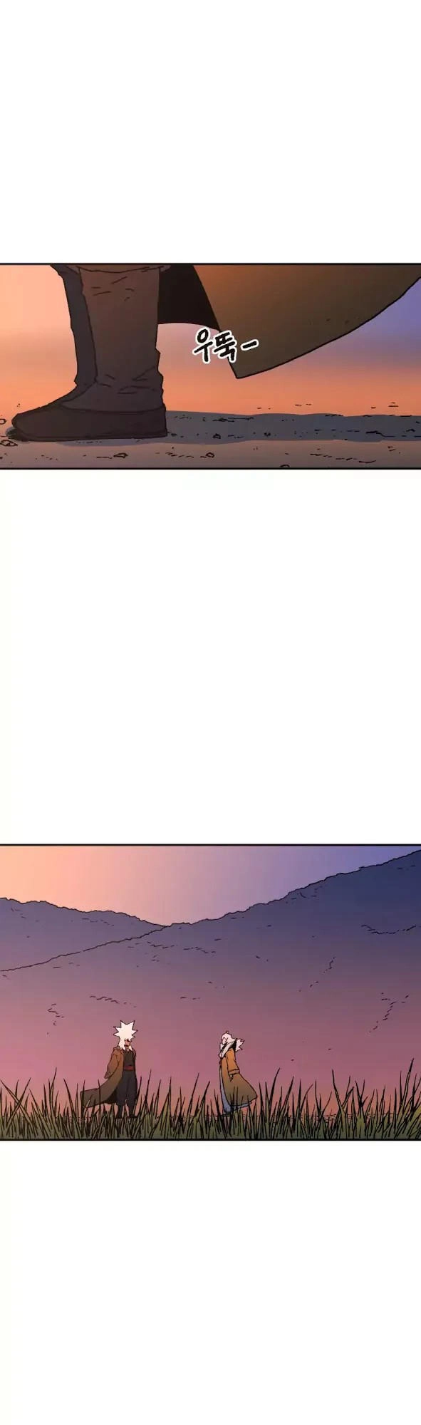 Bố Vô Song Chapter 29 - 9