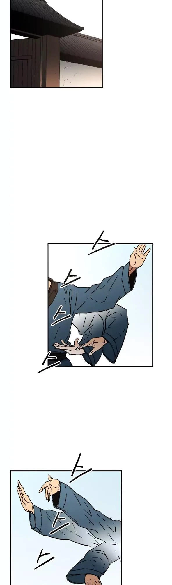 Bố Vô Song Chapter 29 - 16