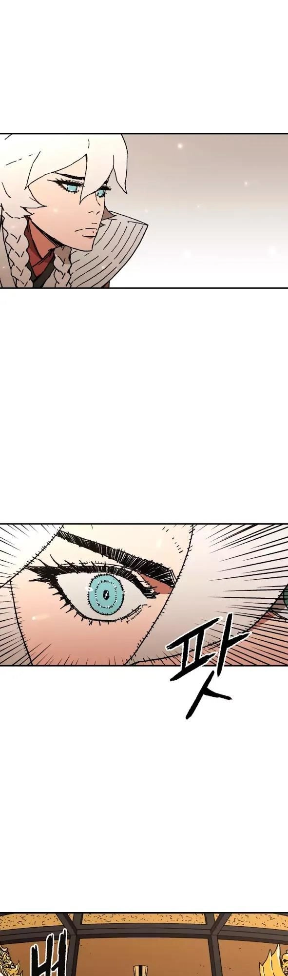 Bố Vô Song Chapter 30 - 14