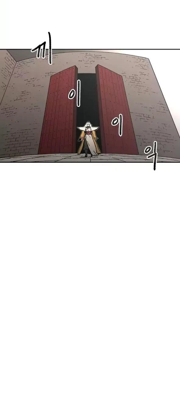 Bố Vô Song Chapter 30 - 16