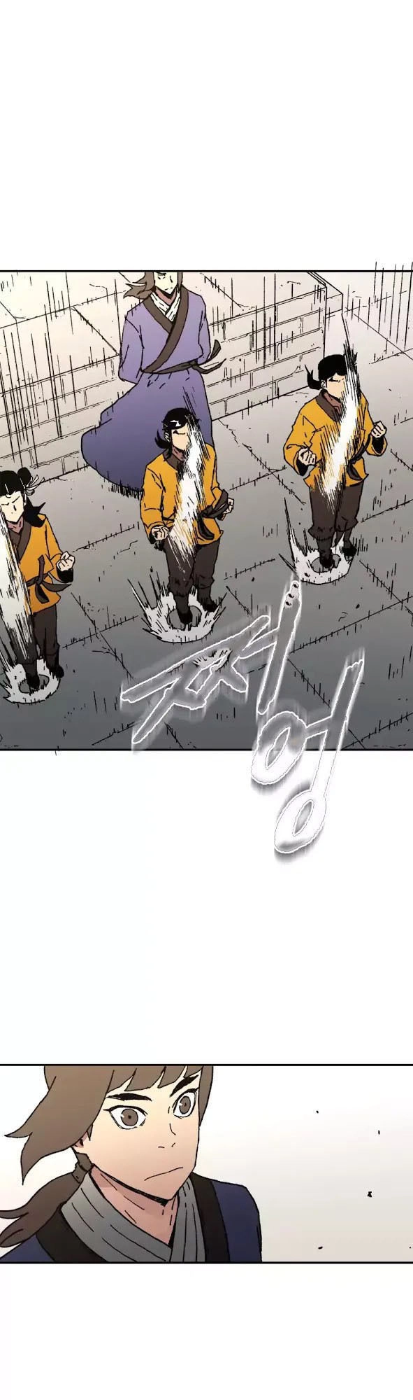 Bố Vô Song Chapter 36 - 18