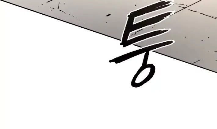 Bố Vô Song Chapter 38 - 20