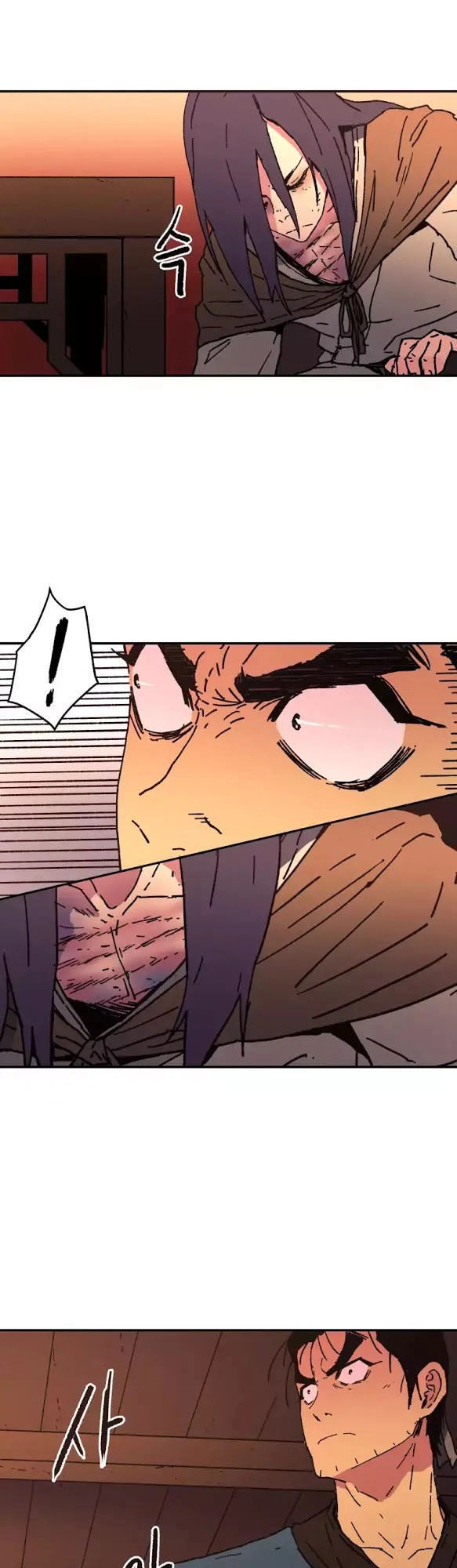 Bố Vô Song Chapter 43 - 18