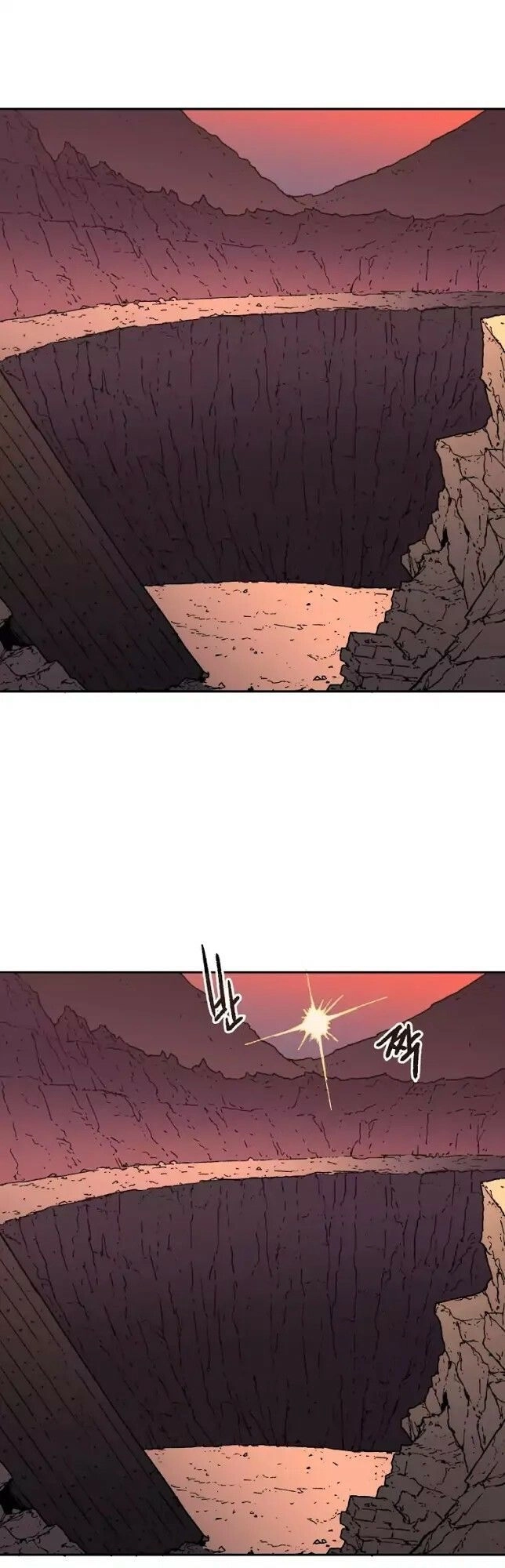 Bố Vô Song Chapter 43 - 31