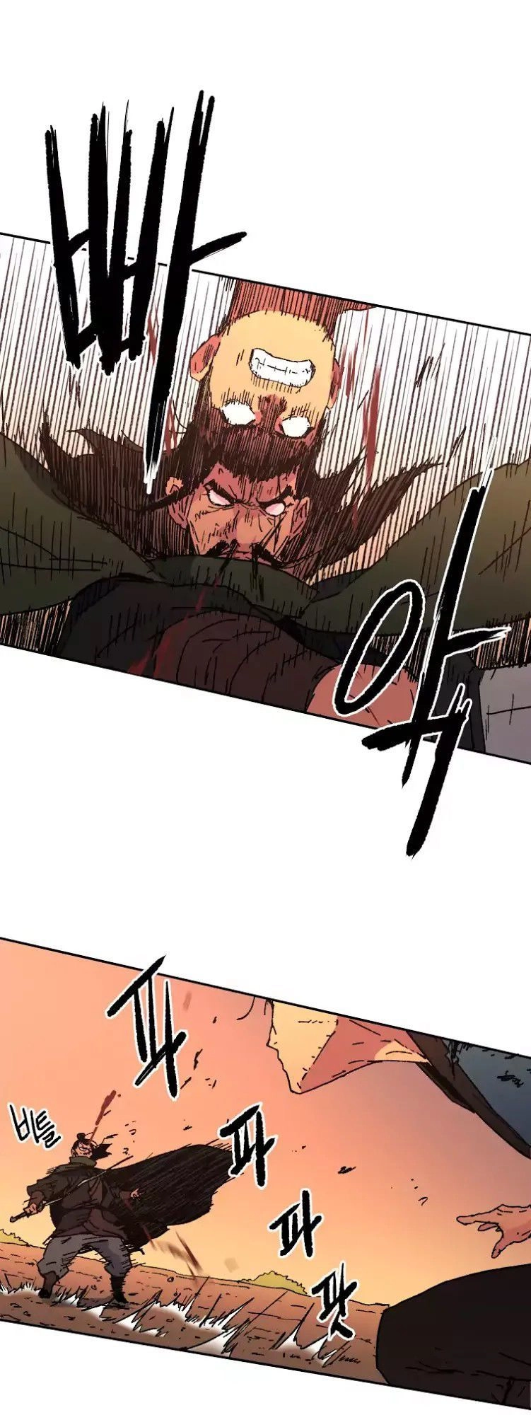 Bố Vô Song Chapter 48 - 36