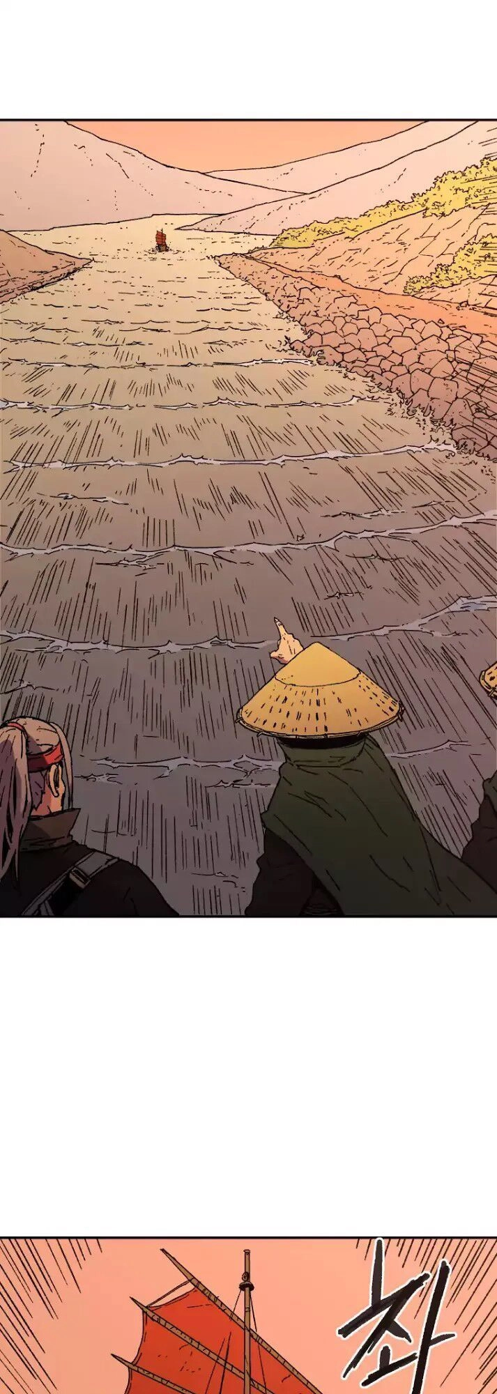 Bố Vô Song Chapter 49 - 33