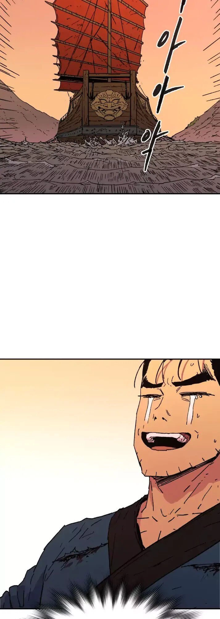 Bố Vô Song Chapter 49 - 34