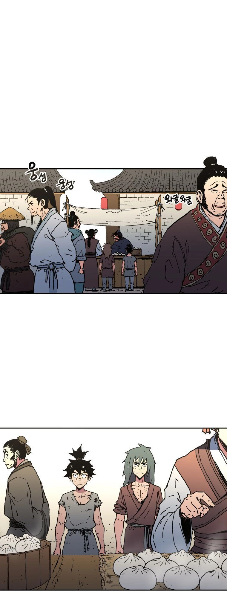 Bố Vô Song Chapter 51 - 2