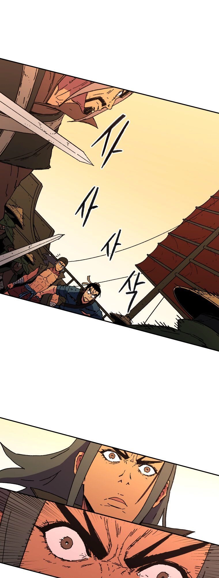 Bố Vô Song Chapter 51 - 15