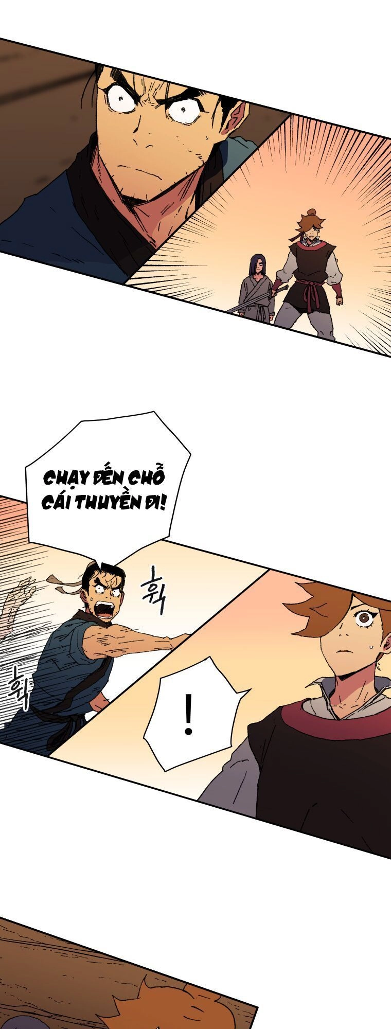 Bố Vô Song Chapter 51 - 17