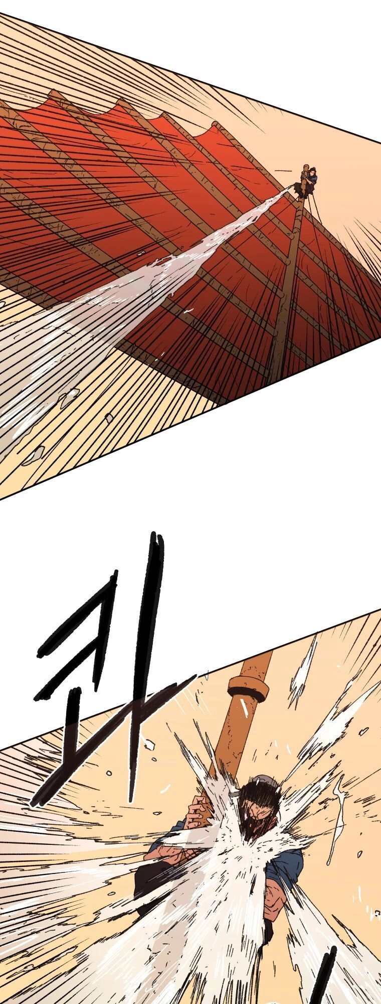 Bố Vô Song Chapter 51 - 42