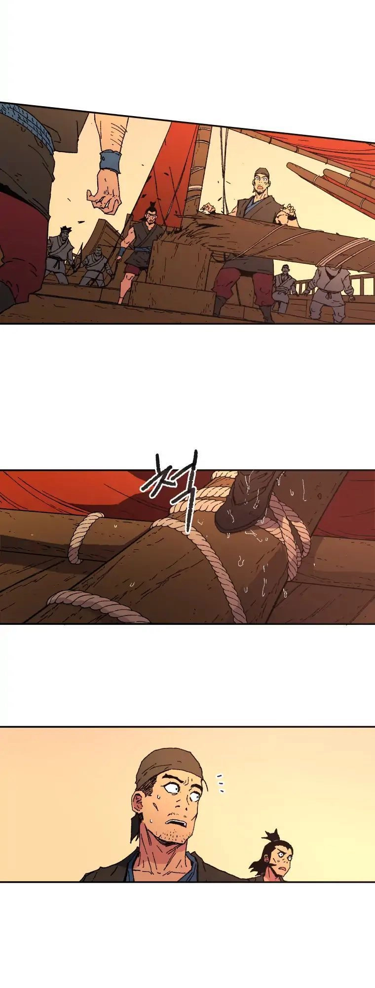 Bố Vô Song Chapter 52 - 7