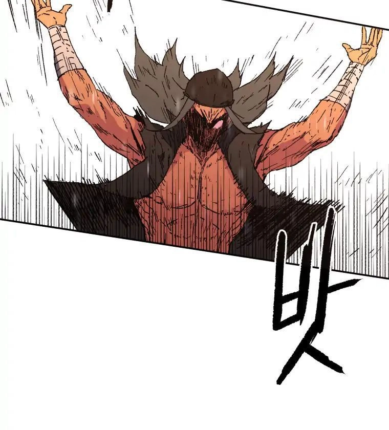 Bố Vô Song Chapter 52 - 29