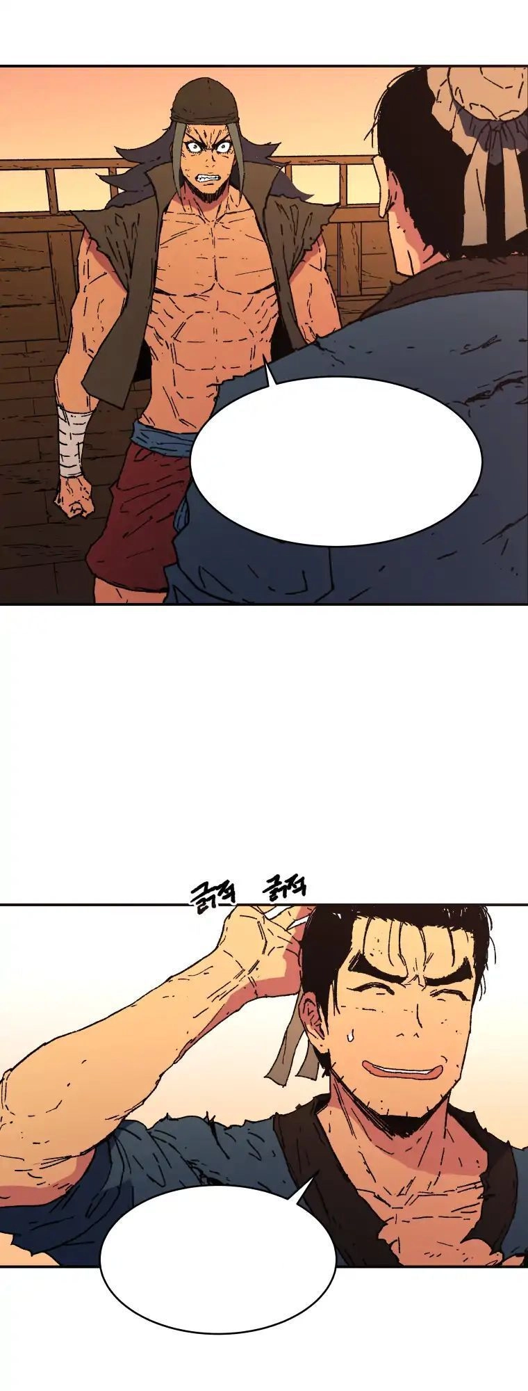 Bố Vô Song Chapter 53 - 14