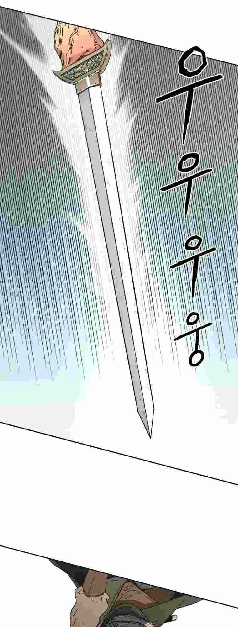 Bố Vô Song Chapter 59 - 8