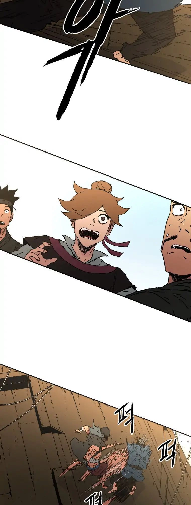 Bố Vô Song Chapter 60 - 18