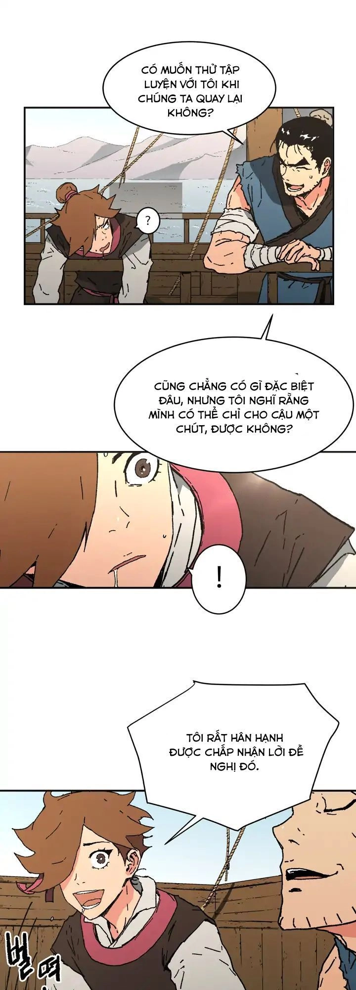 Bố Vô Song Chapter 63 - 19