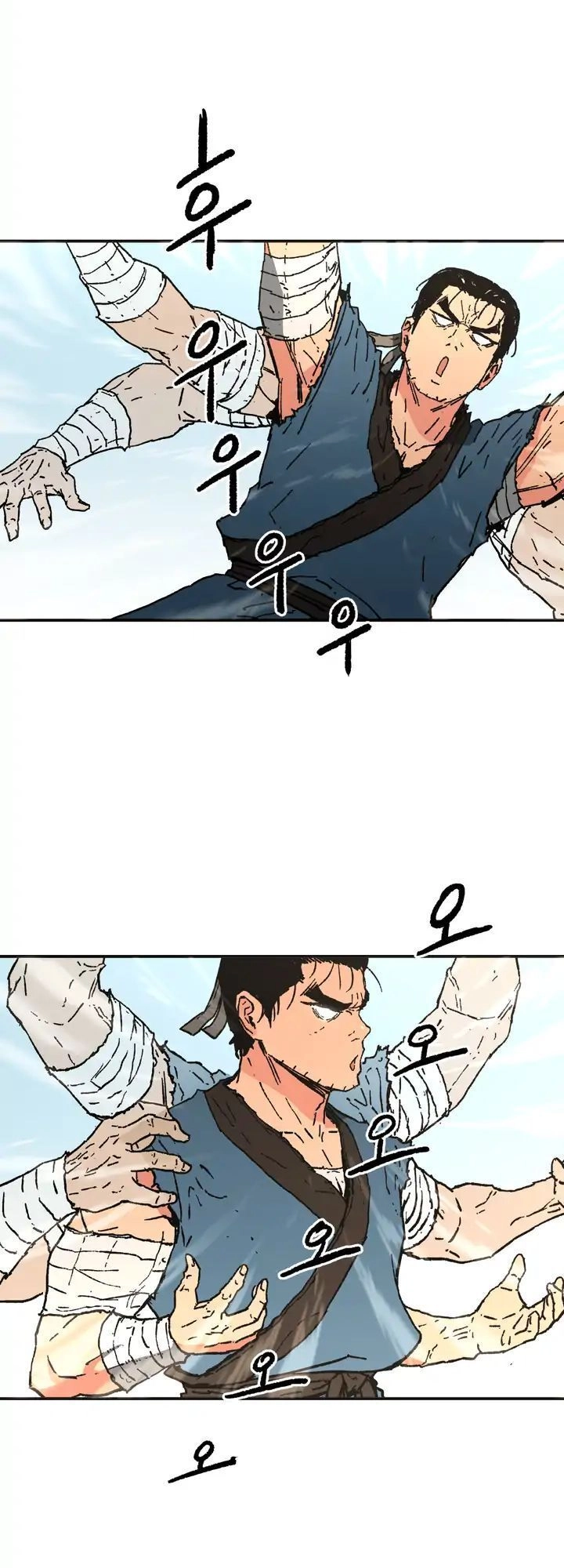 Bố Vô Song Chapter 63 - 28