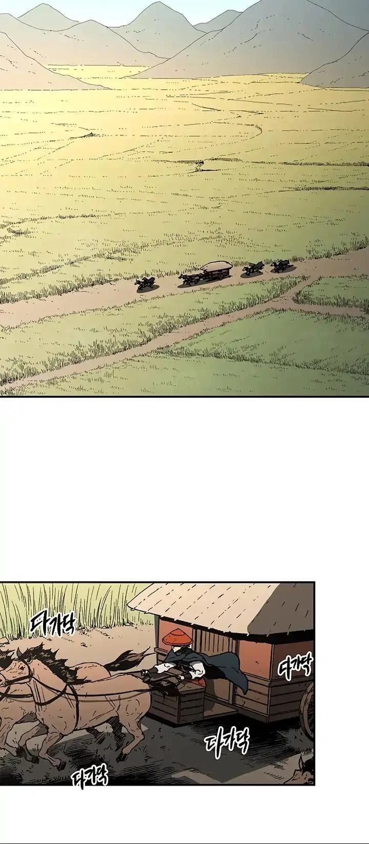 Bố Vô Song Chapter 67 - 10