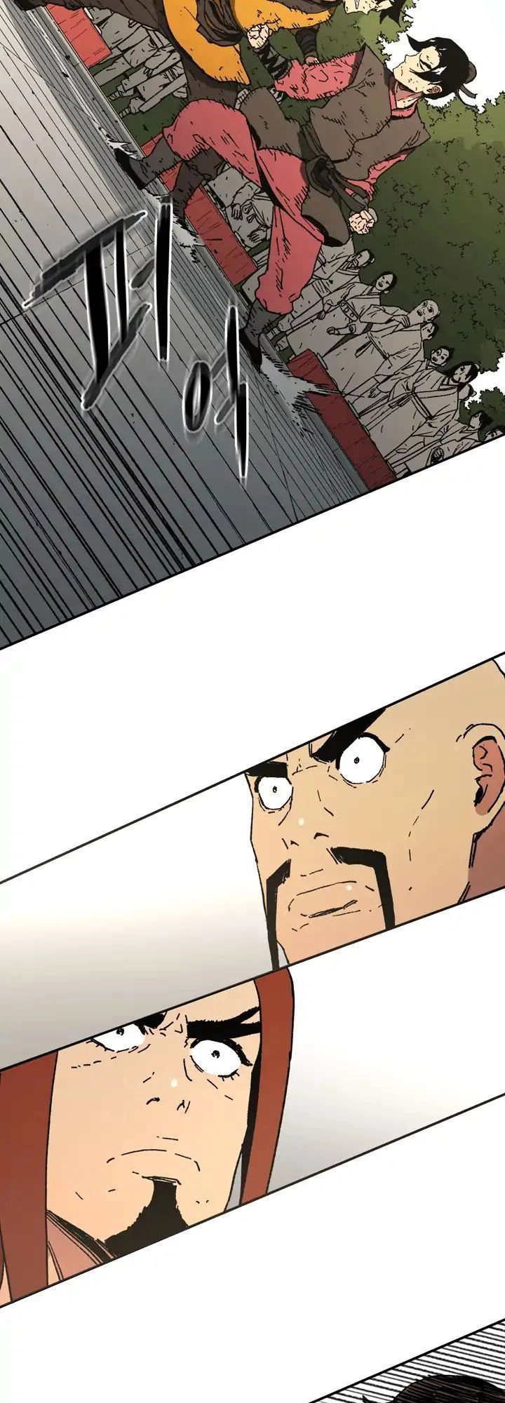 Bố Vô Song Chapter 70 - 11