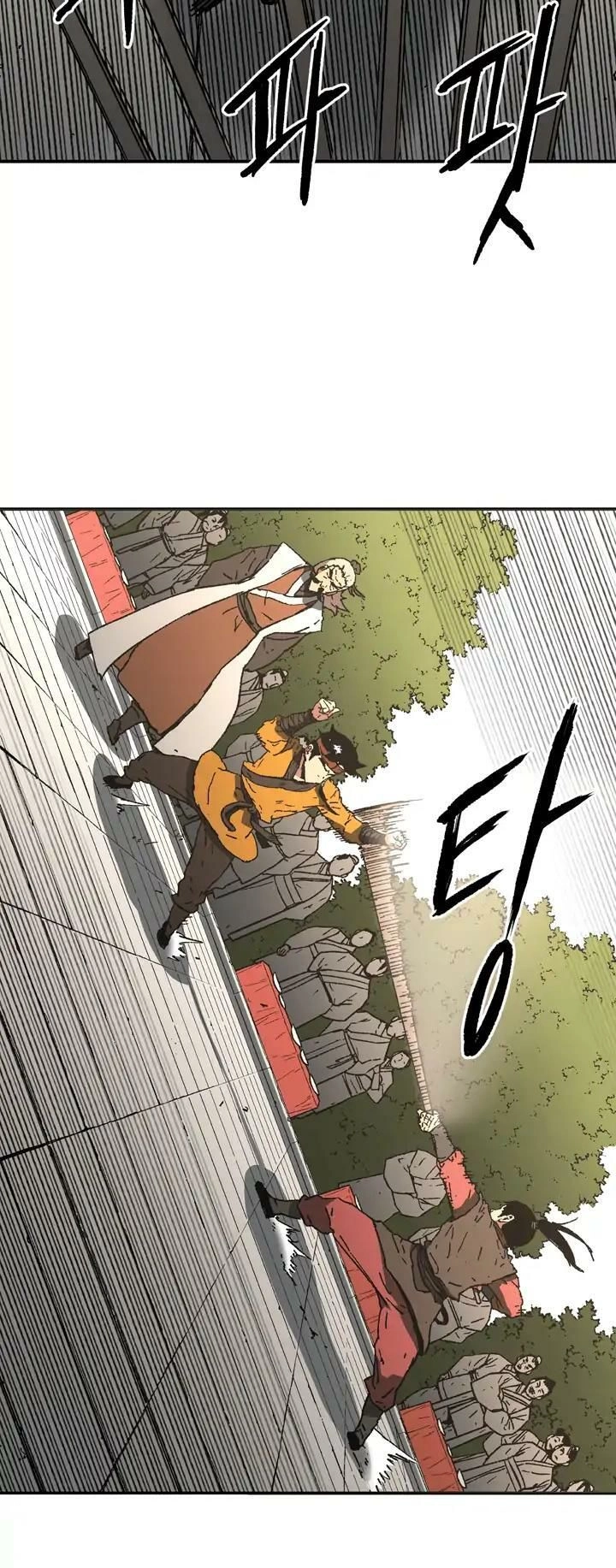 Bố Vô Song Chapter 72 - 8