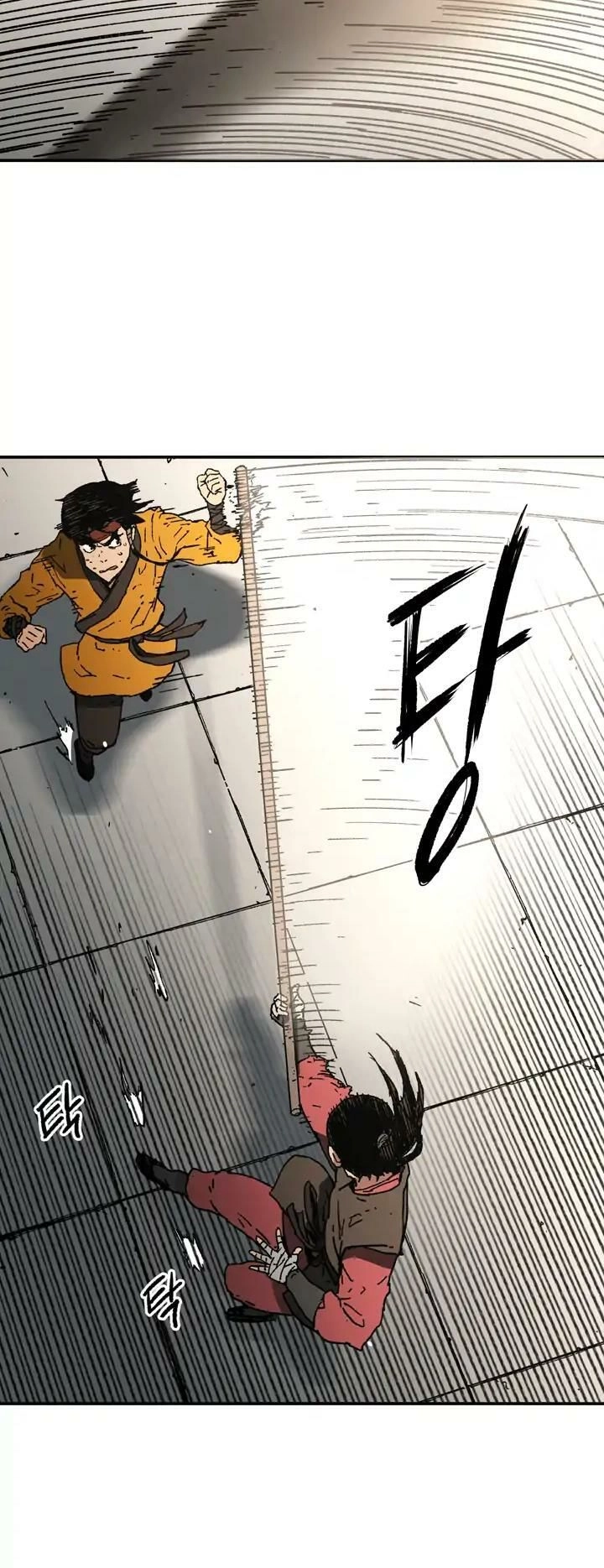 Bố Vô Song Chapter 72 - 13