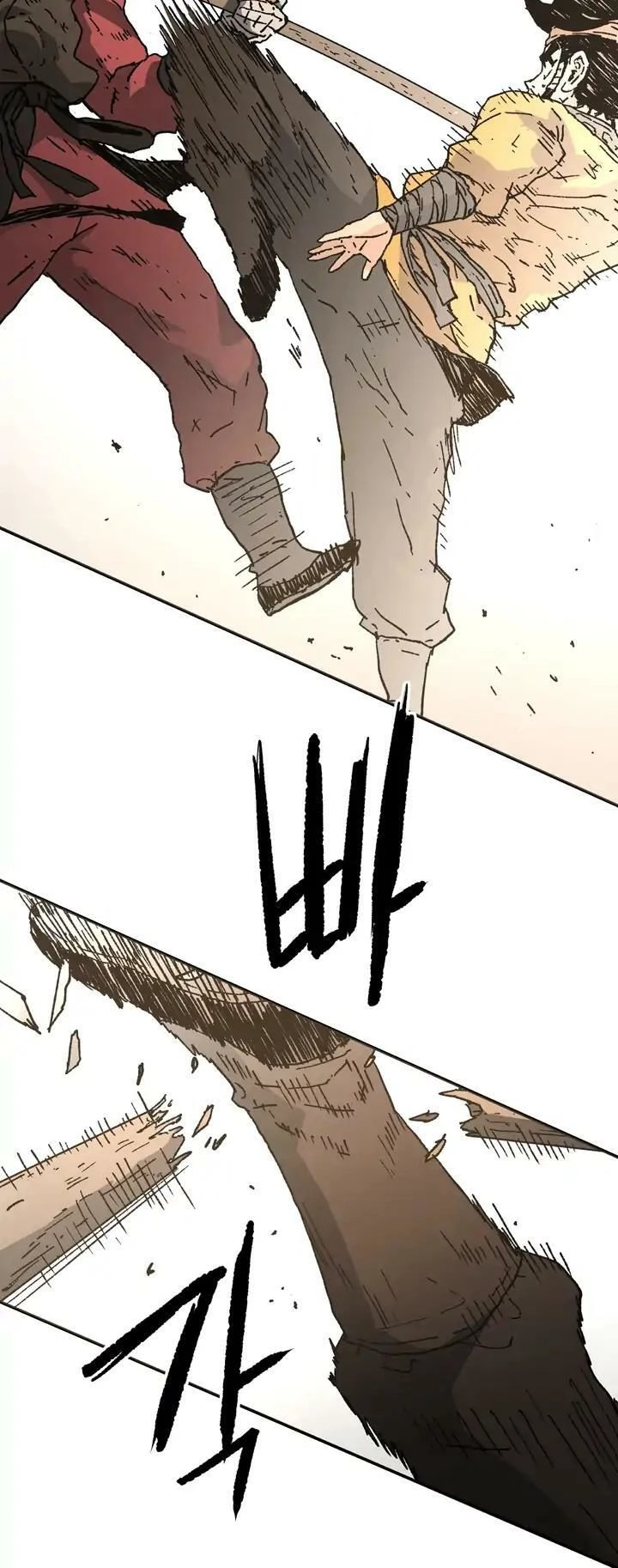 Bố Vô Song Chapter 72 - 41