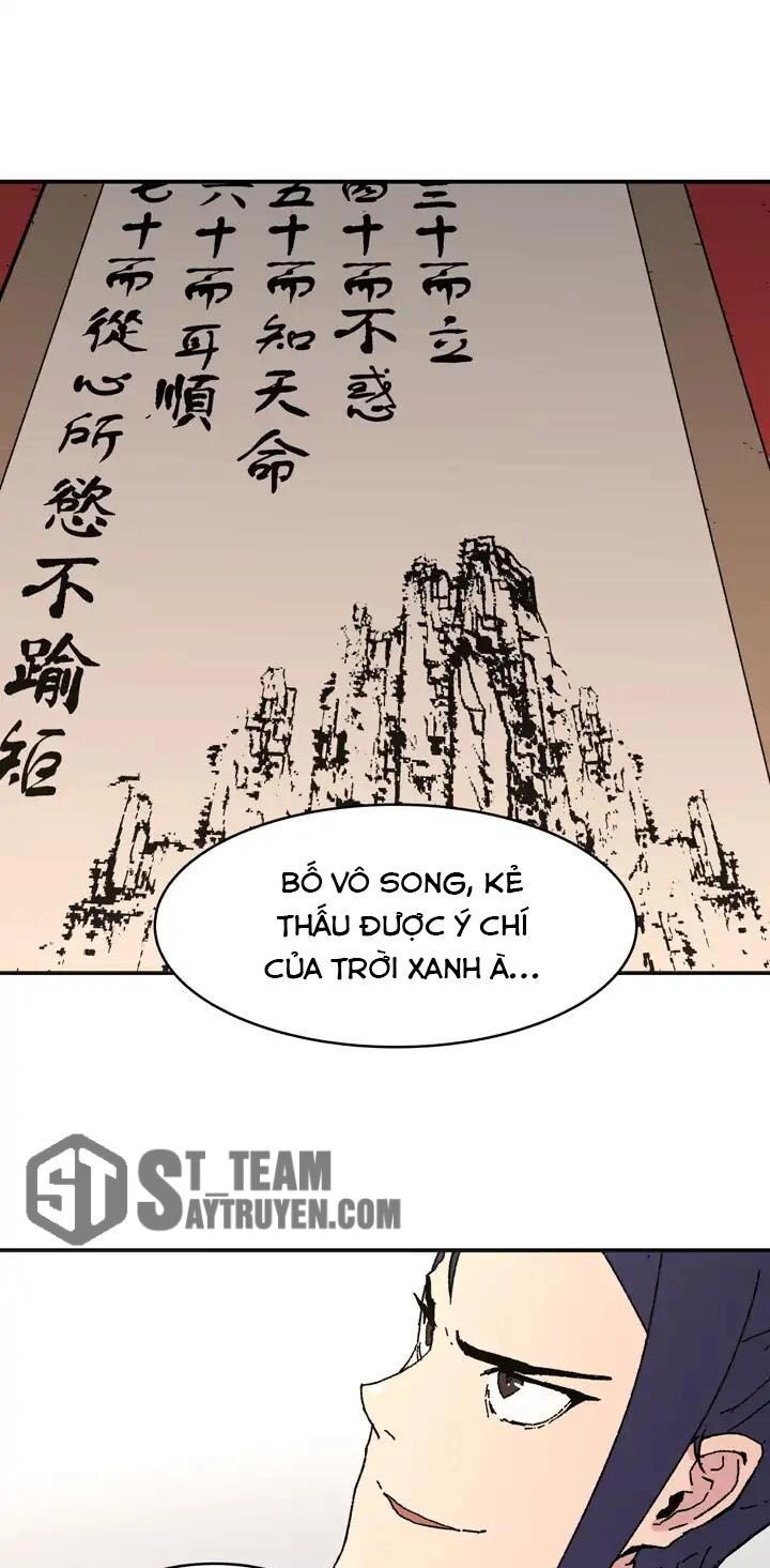 Bố Vô Song Chapter 75 - 1