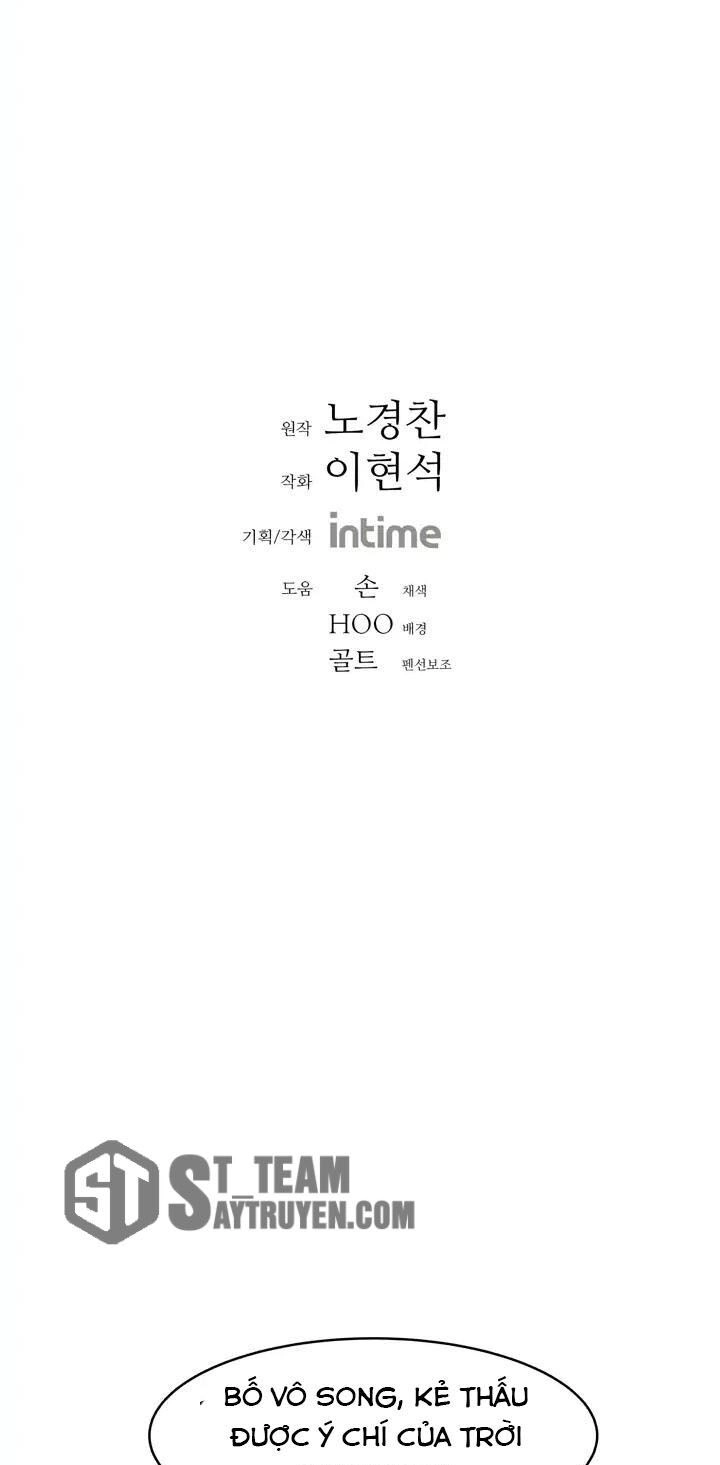 Bố Vô Song Chapter 75 - 3