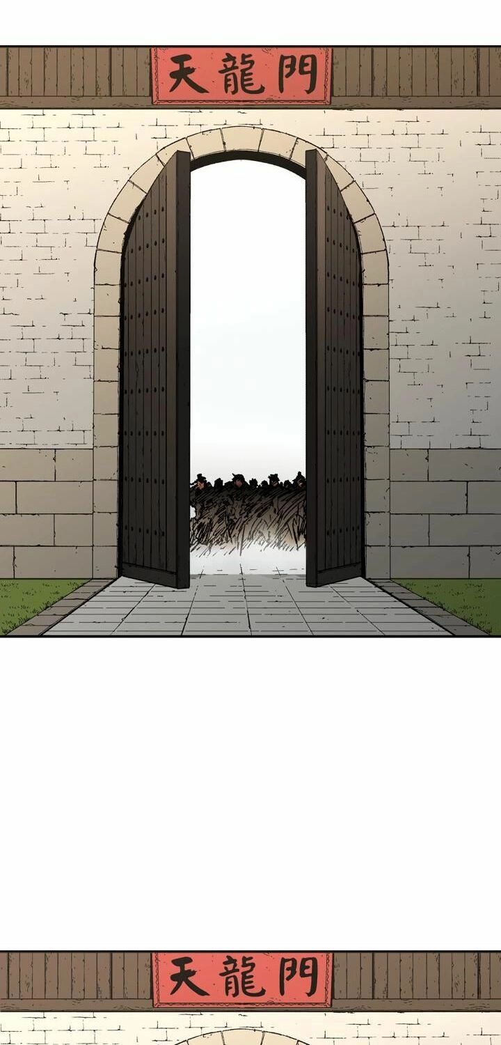 Bố Vô Song Chapter 89 - 4